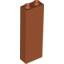 Brick 1X2X5