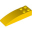 Brick 2 X 6 W. Bow