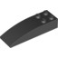 Brick 2 X 6 W. Bow