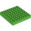 Brick 8X8