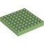Brick 8X8
