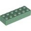 Brick 2X6
