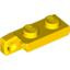 Plate 1X2 W/Stub Vertical/End
