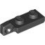 Plate 1X2 W/Stub Vertical/End