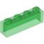 Brick 1X4 Without Pins