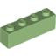 Brick 1X4