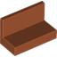 Wall Element 1X2X1