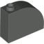 Bow Brick 1X3X2