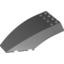 Shell 6X10X2 W/Bow/Angle