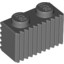 Profile Brick 1X2