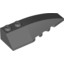 Right Shell 2X6 W/Bow/Angle