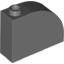 Bow Brick 1X3X2