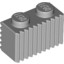 Profile Brick 1X2
