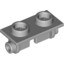 Plate 1X2 (Rocking)