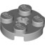 Plate 2X2 Round