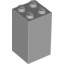 Brick 2X2X3