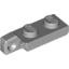 Plate 1X2 W/Stub Vertical/End
