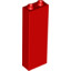 Brick 1X2X5