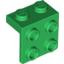 Angle Plate 1X2 / 2X2