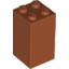 Brick 2X2X3