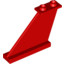 Rudder 1X4X3