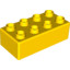 Stone 2X4 (127,4 X 63,4)