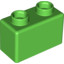 Stone 1X2 (63,4 X 31,4)