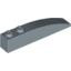 Brick 1X6 W/Bow