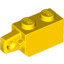 Brick 1X2 W/Stub Vertical End