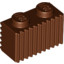 Profile Brick 1X2