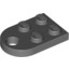 Coupling Plate 2X2