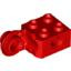 Brick 2X2 4.85 Vertic. Snap