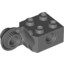 Brick 2X2 4.85 Vertic. Snap