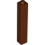 Brick 1X1X5
