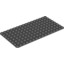 Base Plate 8X16