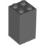 Brick 2X2X3