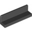 Wall Element 1X4X1 Abs
