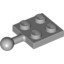 Plate 2X2 W. Ball