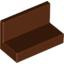 Wall Element 1X2X1