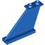 Rudder 1X4X3