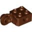 Brick 2X2 4.85 Vertic. Snap