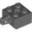 Brick 2X2 W/Stub Vertical