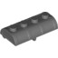 Chest Lid 2X4