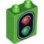 Brick 1X2X2 Dec. Signal