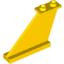 Rudder 1X4X3