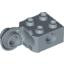 Brick 2X2 4.85 Vertic. Snap