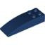 Brick 2 X 6 W. Bow