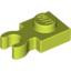 Plate 1X1 W. Holder