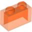 Brick 1X2 Without Pin
