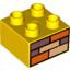 Brick 2X2 Dec Brick